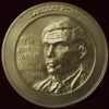 Medalla de oro de los premios Loebner